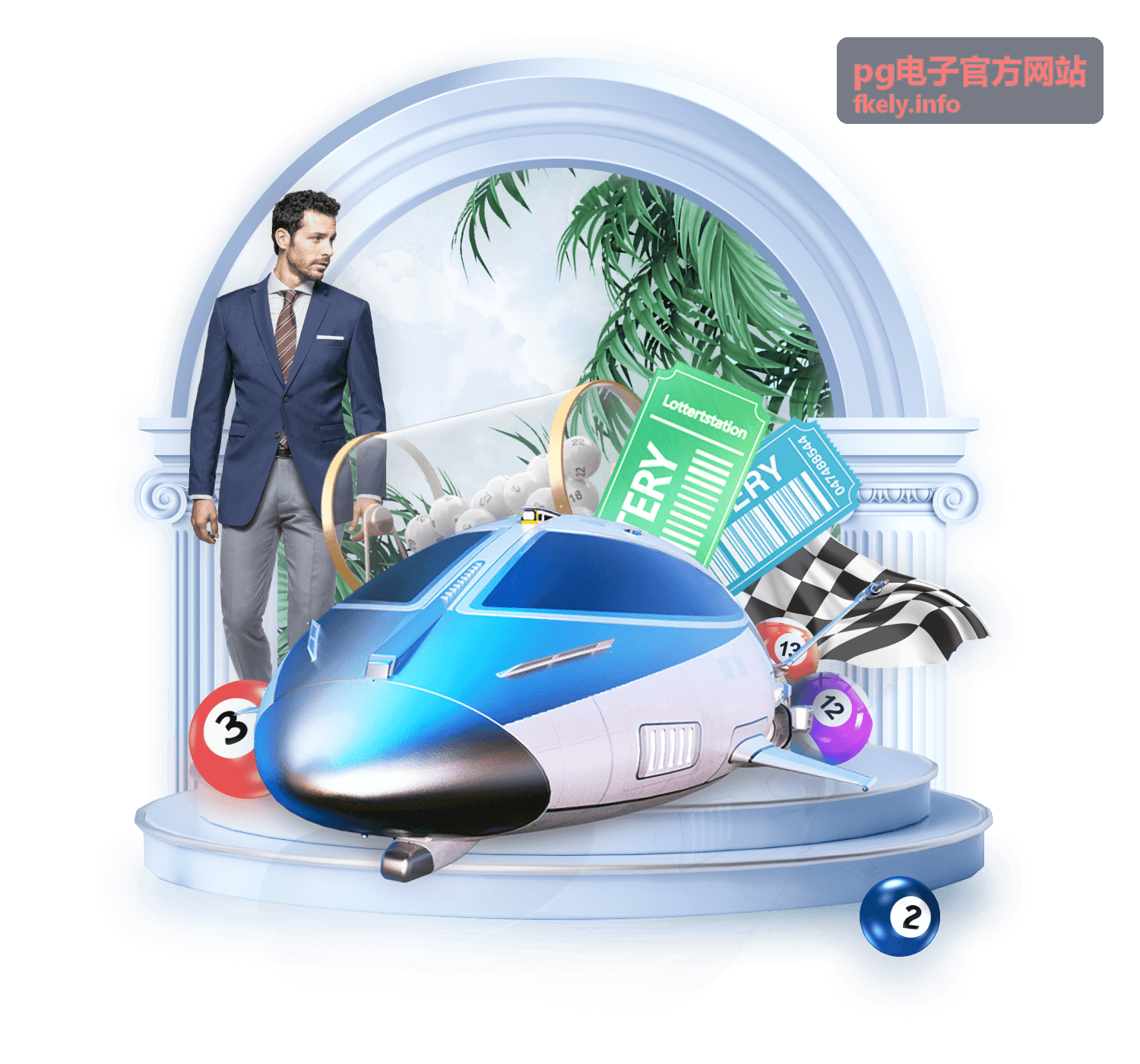 pg电子官方网站版本更新攻略封面图